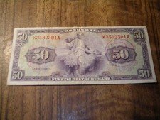 50 Deutsche Mark Schein v. 1948