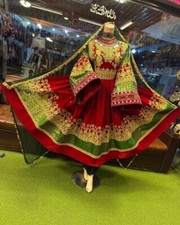 Afghan red long valvet kochi