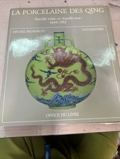 Qing Porzellan Grüne Familie