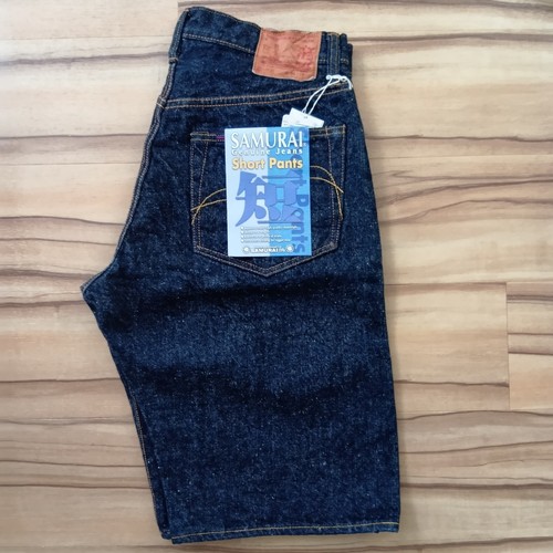 Samurai jeans s310sp - samurai,