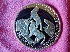 Mongolei 250 Togrog 1992