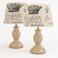 Tischlampe 2er set - tischlampe,