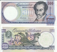 Venezuela - 500 Bolivares 5