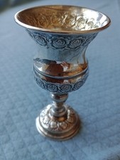 Judaica . Eliyahu Pessach/Kiddusch Kelch-Becher, Sterlingsilber