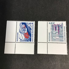 Mi.-Nr. 2322-2323 - SWK 