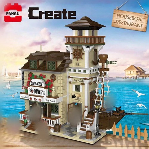 Pangu create houseboat - create,