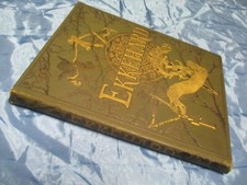 Scheffel , Ekkehard , Antik