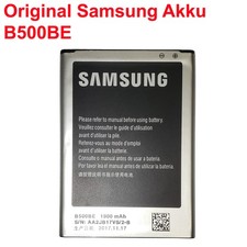 Original Samsung B500BE Akku