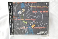 Jet Set Radio Future Original