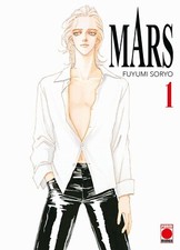 Mars Manga 1-8 freie Auswahl
