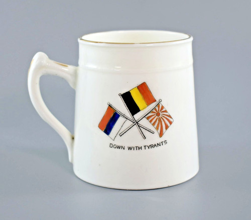 Antike wk1 tasse becher - wk1,