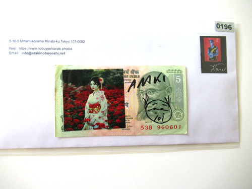 Araki banknote original - araki-banknote,,