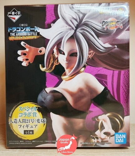 Seltene dragon ball die - ball,