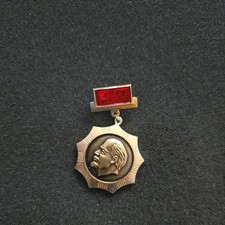 Sowjetischer Banner Orden