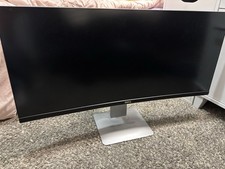 Dell UltraSharp U3415WB Curved