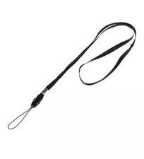 Lanyard schwarz 