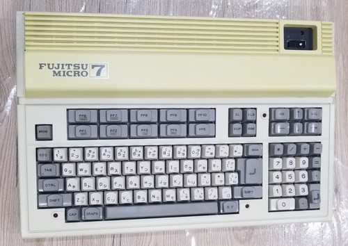 Japan vintage heimcomputer - japan,
