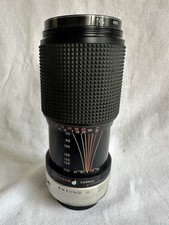Panagor PMC 4.5, 80-200mm