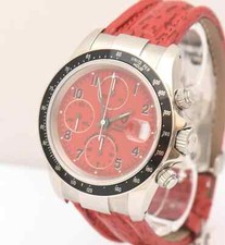 Tudor | Prince Date |