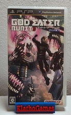 God Eater Burst Append Version
