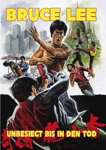Dvd bruce lee unbesiegt - -,