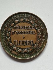 1855 PARIS EXPOSITION