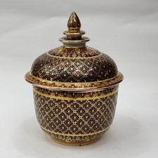 Thai Benjarong Porzellan Dose