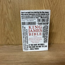 Holy Bible: King James Version