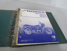 1978 HONDA CB750 K8 CB750F3