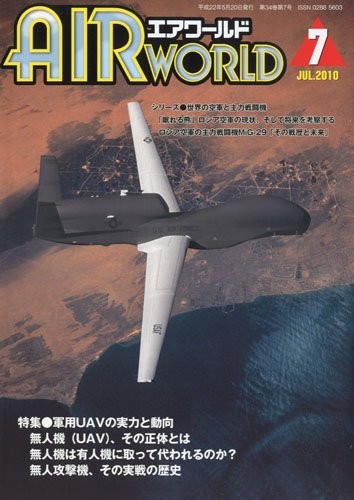 Air world magazine july 2010 - air,