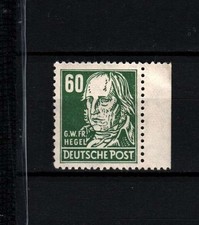 Sowjetische Zone: Mi. Nr. 225