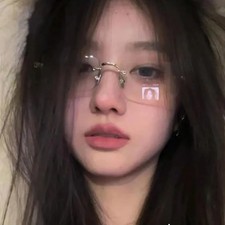 Rahmenlose Brille Quadratisch