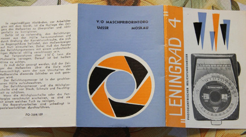 Gdr instructions soviet - gdr,