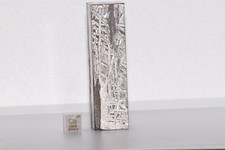 Aletai-Eisenmeteorit –