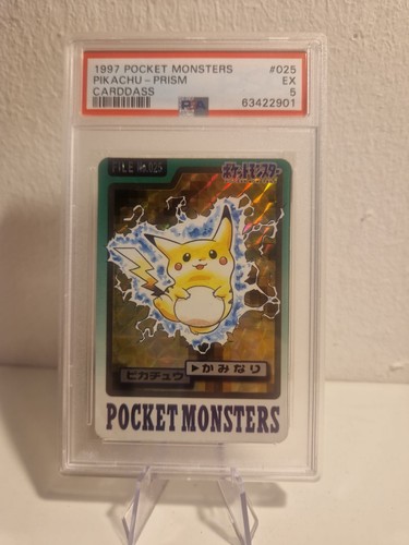 Pikachu 1997 pocket monster - pikachu,