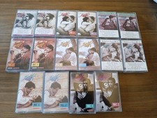 16x Musikkassette - Kuschel