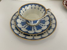 Antike Hutschenreuther