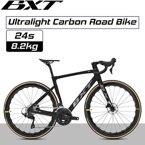 Bxt ultra light carbon - ultra,