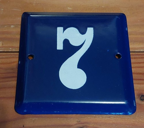 Emailhausnummer 7 - emailhausnummer,