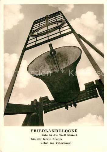 Kirchenglocke churchbell - kirchenglocke,