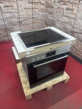 Bosch HND411LS66 (HEB513BS0+NKN645GA2E) Herdset Backwagen 3D Heißluft 71 L