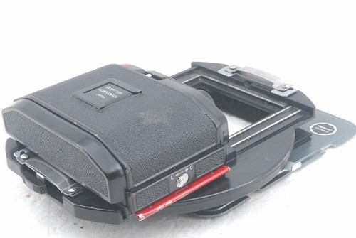 Plaubel peco profia rotary - plaubel,