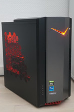 ACER Nitro Gaming PC Intel