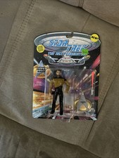 Star Trek TNG Lt. Thomas Riker