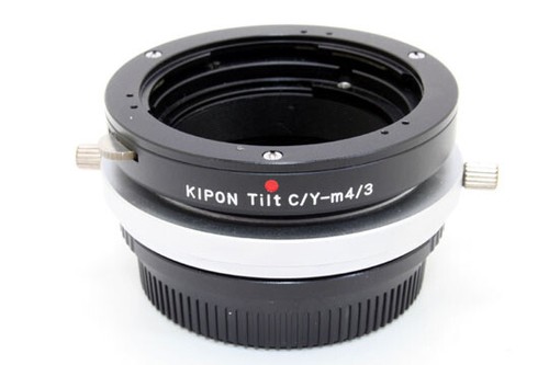 Kipon mount adapter contax - kipon,