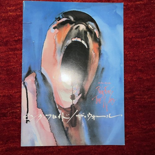 Pink floyd the wall - pink,