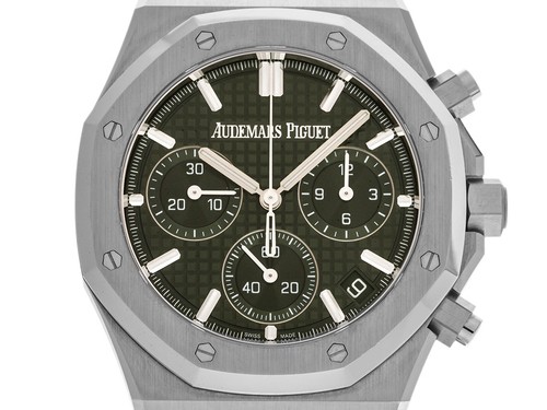 Audemars piguet royal oak - piguet,