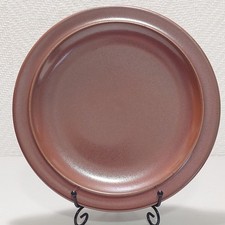 Thomas Porzellan Kiruna