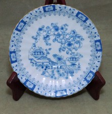 SELTMANN WEIDEN CHINA BLAU CHINABLAU DOROTHEA TEE UNTERTELLER