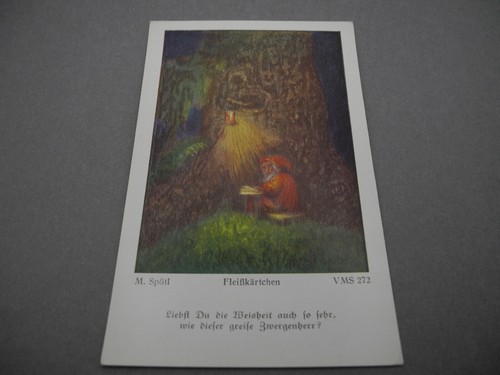 Fleißbildchen